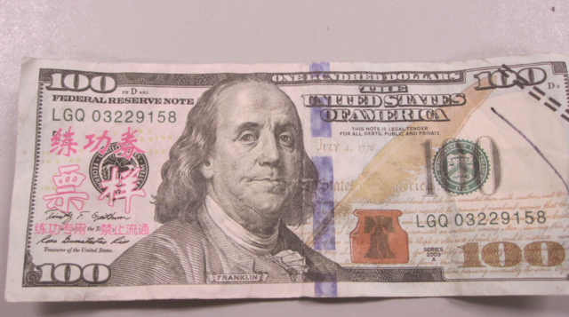 Fake $100 bills circulating in Sheboygan - TMJ4 Milwaukee, WI